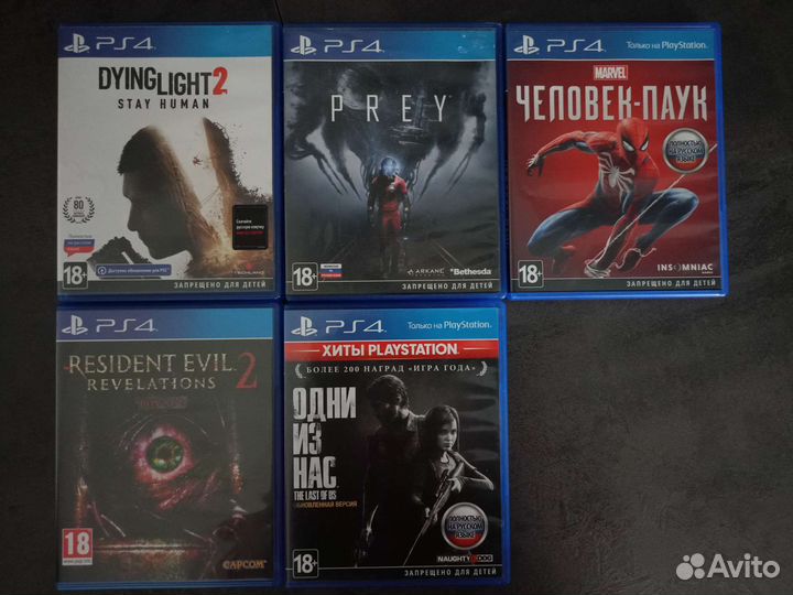 Игровая приставка ps4 slim 500gb