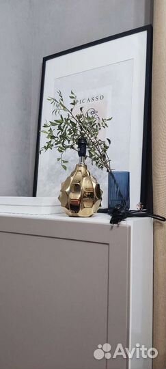 Лампа настольная