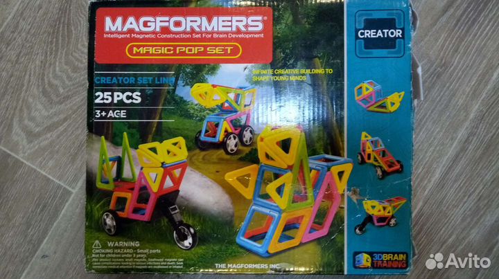 Магнитный конструктор magformers
