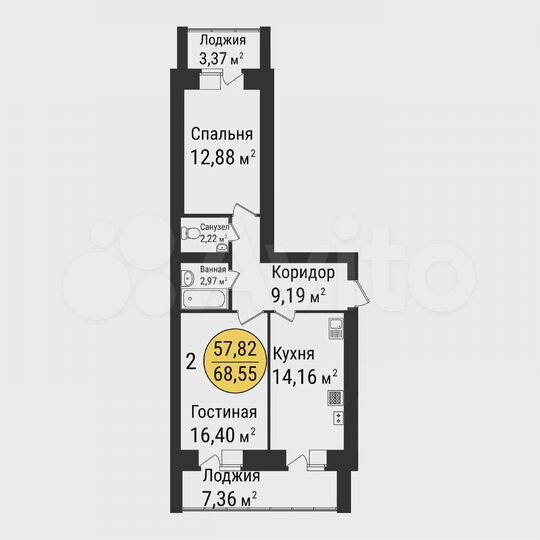 2-к. квартира, 68,6 м², 1/9 эт.