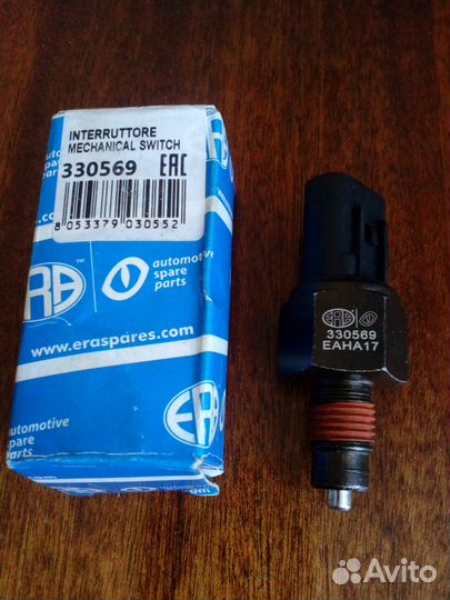 Советская 7 кв,15