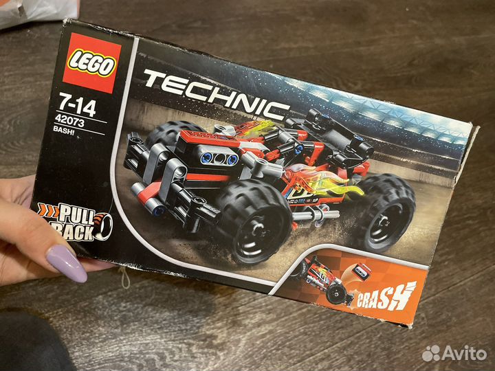 Lego Technic 42073