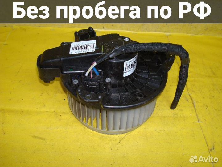 Мотор печки Toyota Noah ZRR70G