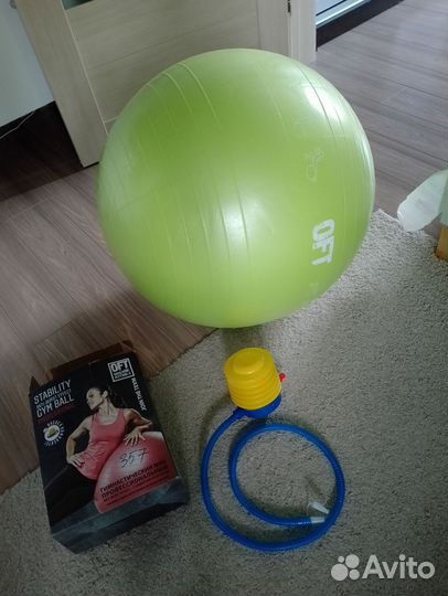Гимнастический мяч 65 см
