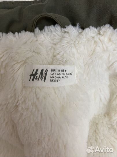 Парка для девочки h&m