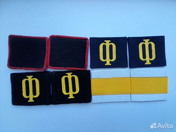 Погоны, погончики вмф СССР