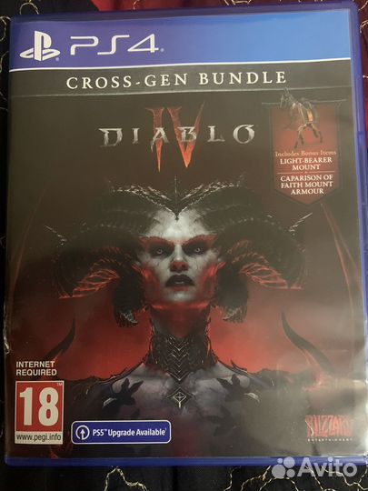 Игра для приставки