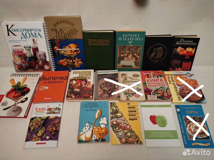 Книги кулинария