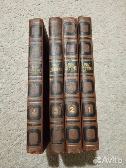 Тарас Шевченко