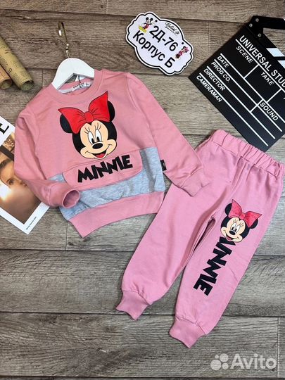 Костюм для девочки