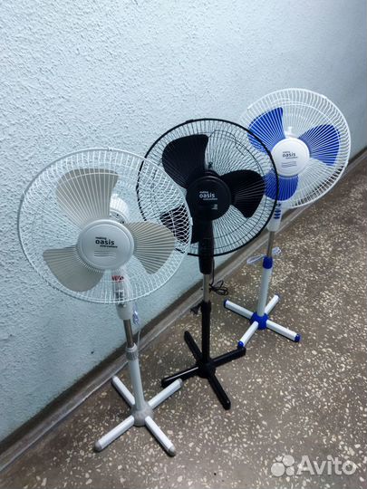 Вентилятор напольный Oasis (Новые, много)