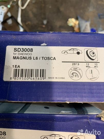 Тормозные диски на daewoo nexia, chevrolet lanos