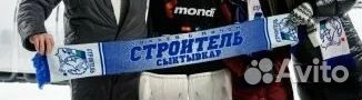 Шарф строитель Сыктывкар