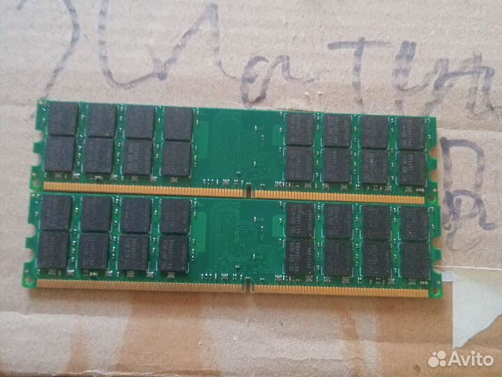 Озу ддр2 8гб