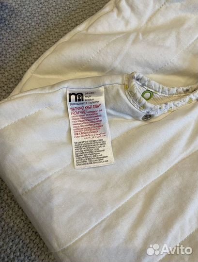 Спальный мешок Mothercare