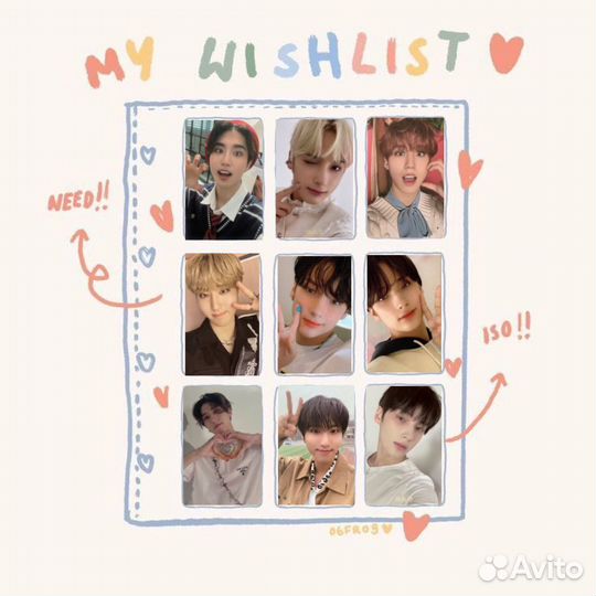 Stray kids - Карты, Бан Чан, Феликс