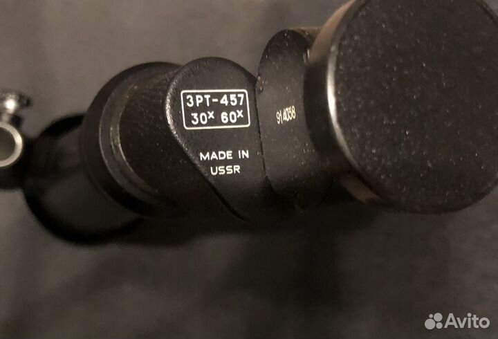 Подзорная труба зрт457