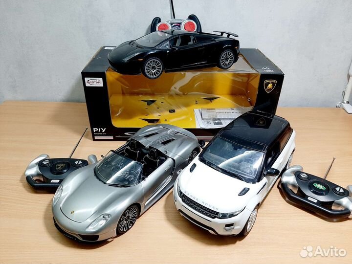 Новые Р/У машинки