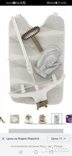 Отпариватель Philips GC524/60 EasyTouch Plus