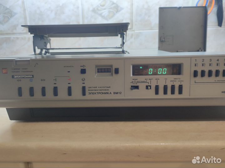 Электроника вм-12, Год выпуска 89