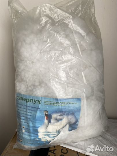 Суперпух наполнитель для одеял, подушек, игрушек