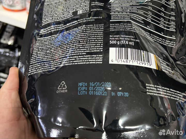 Maxler 100Creatine Monohydrate 500g Для силы