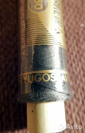 Нитки. 100 процентов хлопок. Югославия