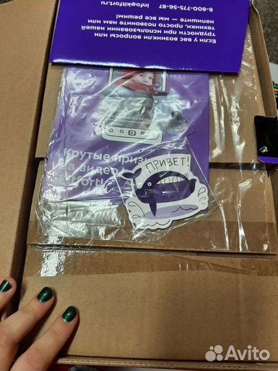 Блендер стационарный новый