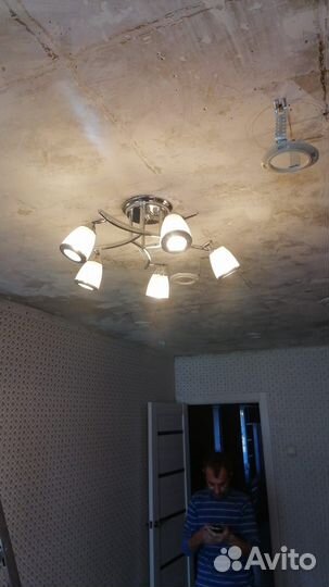 Люстра потолочная подвесная бу