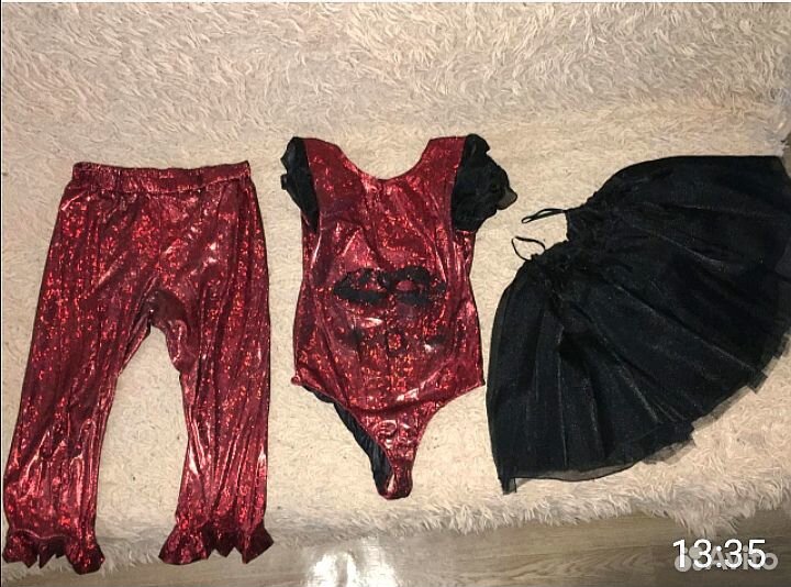 Костюм для танцев (Кукла)