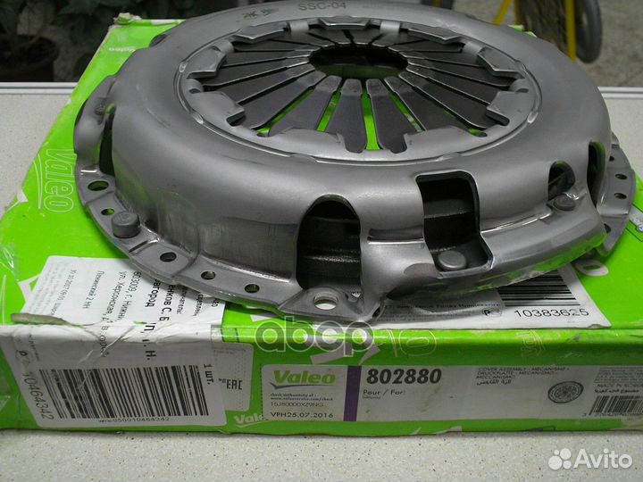 Корзина сцепления 802880 Valeo