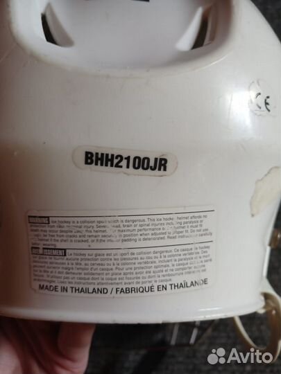 Хоккейный шлем с маской б/у на ребенка 7-10 лет