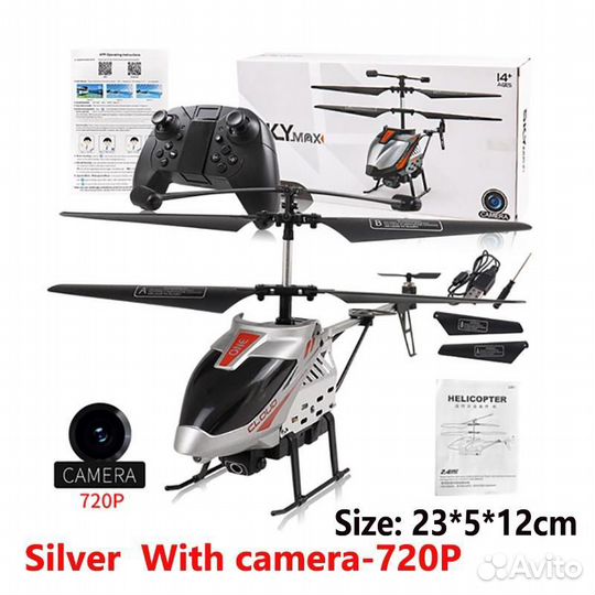 Вертолет на радиоуправлении с камерой пульт новый