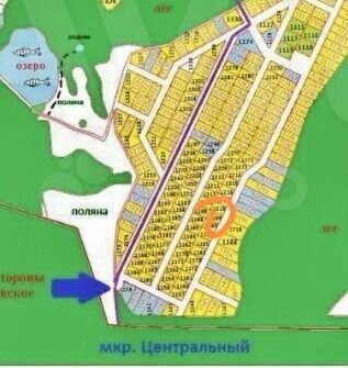 Участок 6 сот. (ИЖС)