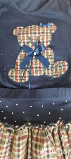 Костюм юбка и кофта