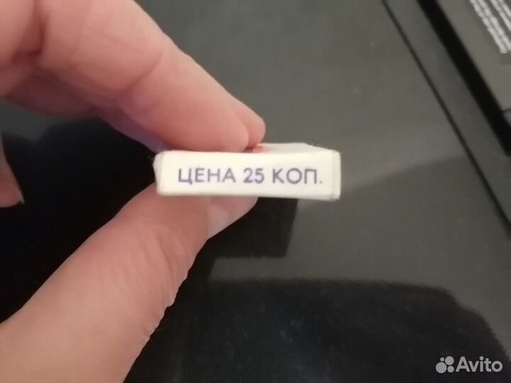 Лезвия 