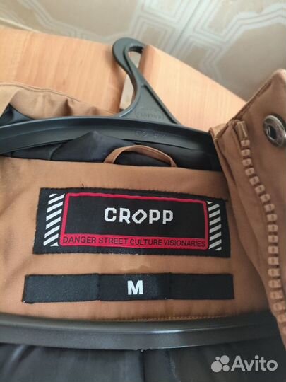 Пальто мужское cropp