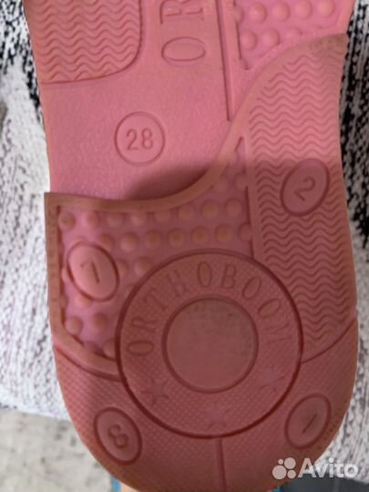 Босоножки для девочки