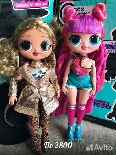 Кукла Monster High, LoL, Disney, Mini Animators