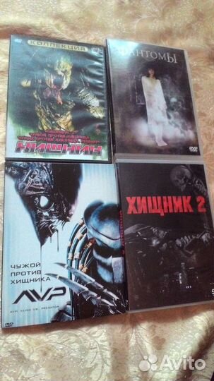 Фильмы много на DVD часть 3