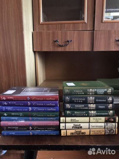 Кгиги. Серии стихов о любви