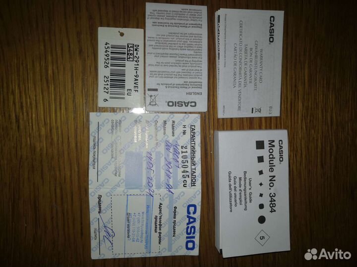 Мужские наручные часы casio бу