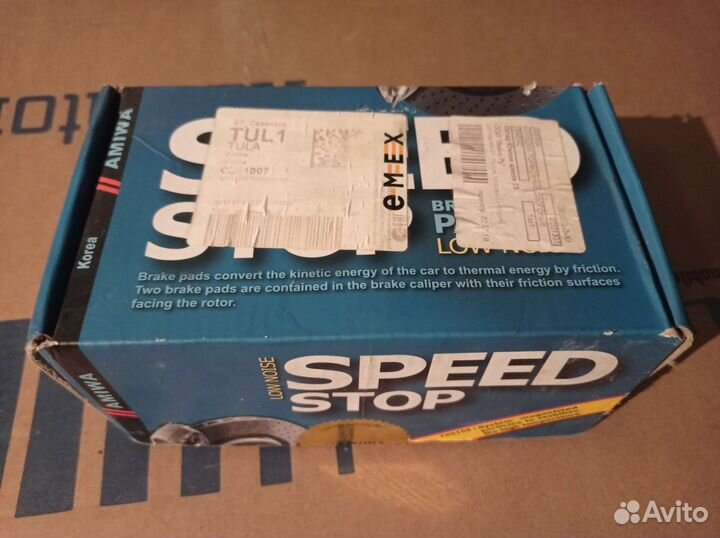 Тормозные колодки на Audi A6 и Suzuki GrandVitara