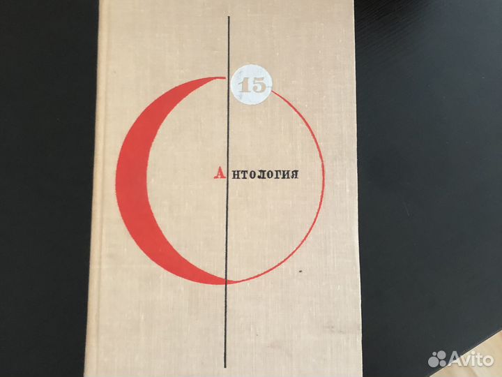 Книги современная фантастика