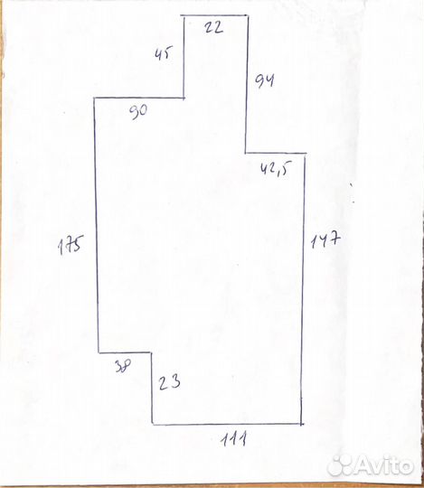Бархат, велюр, отрез