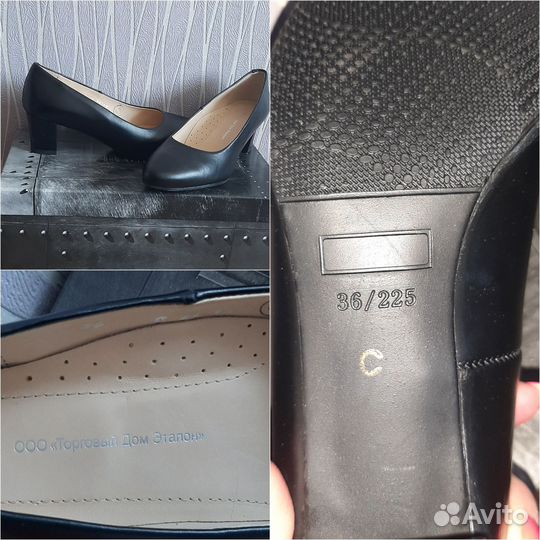 Туфли женские 36 размер