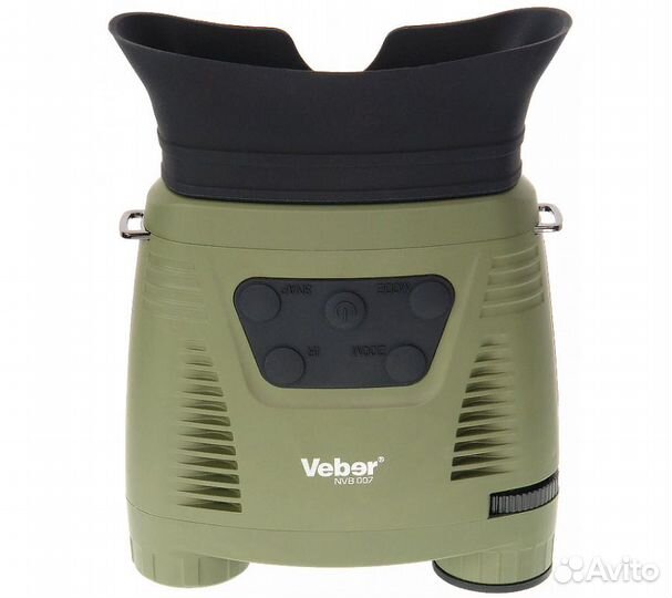 Бинокль ночного видения Veber NVB 007 цифровой