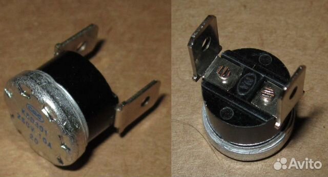 Термостат KSD301 t - 20*С, тип 