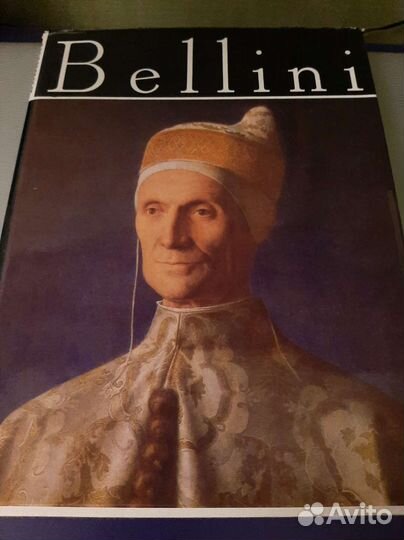 Книги по живописи и искусству