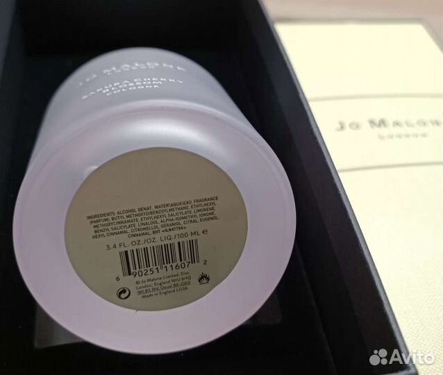 Парфюм JO malone sakura cherry blossom cologne
